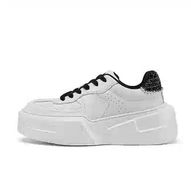 OGR Track Og white 5cm