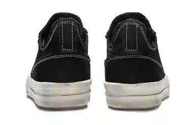 Hart Davis Retro Canvas Sneakers