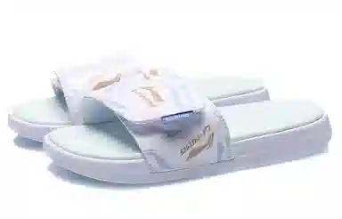 LiNing ln Slipper White