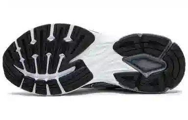 PUMA Velophasis Phased White Grey