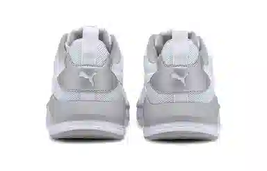 PUMA X-RAY Lite Metallic White Grey