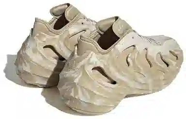 adidas AdiFOM Q Grey Brown