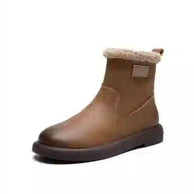 ZHR Short Boots
