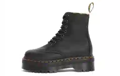 Dr. Martens Jadon