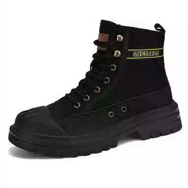 Double Star Martin Boots