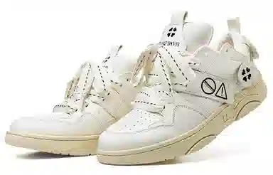 HART DAVIS Rebel II Off-White