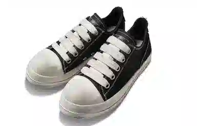 Hart Davis Retro Canvas Sneakers