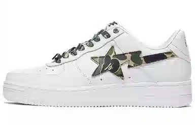 A BATHING APE STA Abc Camo Low White Green