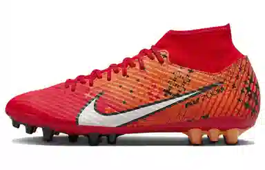 Nike Mercurial Superfly 9