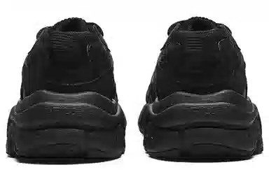 FILA Fusion Raccoon Black