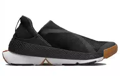 Nike Go FlyEase Black