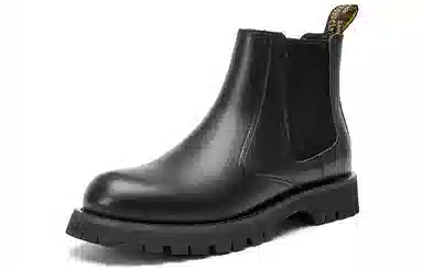 Beau Today Chelsea Boots Black