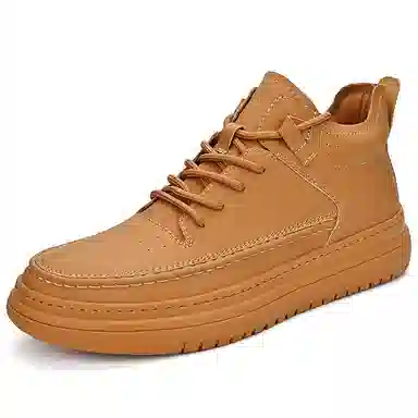 BrandName High-Top Casual Sneakers