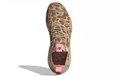 adidas NMD_R1 Primeknit Pink Camo