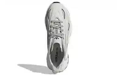 adidas Ozweego Celox Grey