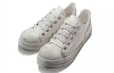 Hart Davis Retro Canvas Sneakers