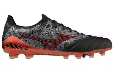 Mizuno Morelia Neo III SR4 JAPAN