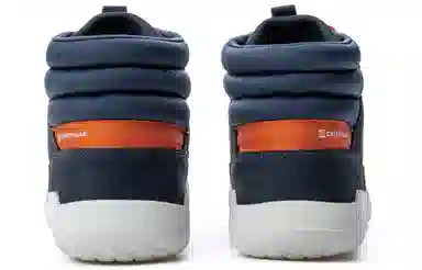 CAT C Code Series High Top Boots Navy