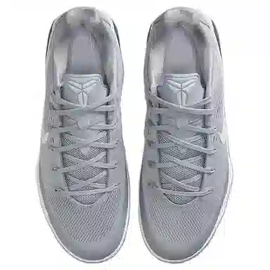 Nike Kobe 9 Elite Low Protro Gray White