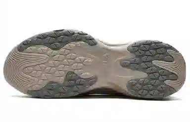 FILA Fusion Low Gray