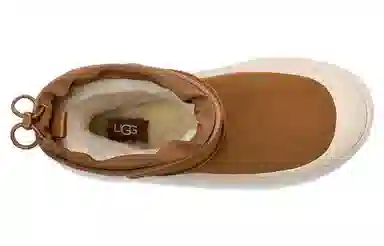 UGG Classic Short Weather Hybrid Brown