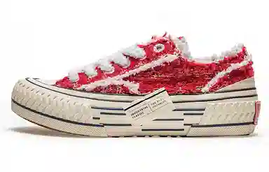 EXCELSIOR Viennetta Tweed