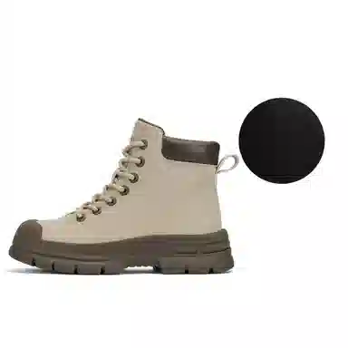 GEMEIQ Martin Boots 4.5cm