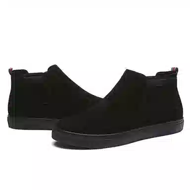 YEDANI Chelsea Boots Black