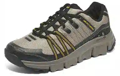 Skechers Summits
