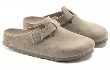 Birkenstock Boston Light Brown