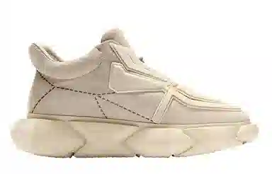 NORVINCY Suede Utility Sneakers Khaki