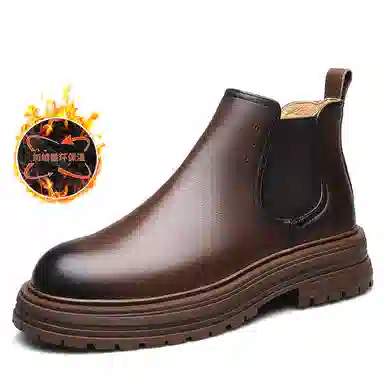 Pardasaul Chelsea Boots