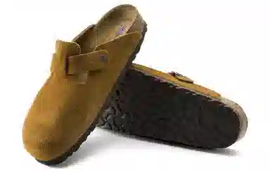 Birkenstock Boston Clog Brown