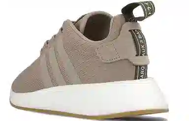adidas originals NMD_R2