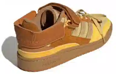 Melting Sadness x Adidas Forum Exhibit Low Brown Yellow