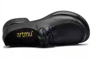 ARTMU 3cm