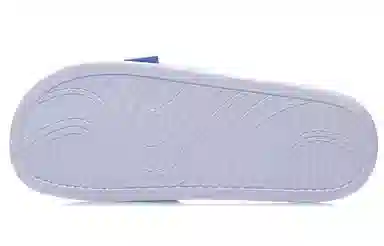 LiNing ln Slipper White