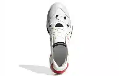 adidas Y-3 Idoso Boost