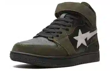 A BATHING APE SK8 Coutr Sta Dunk