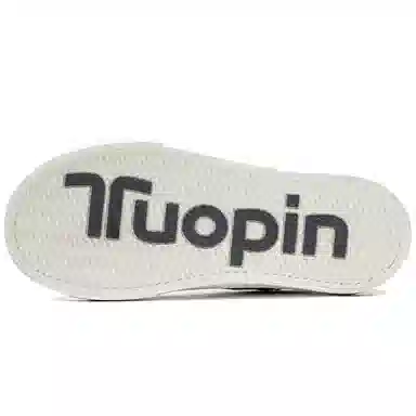 TUOPIN