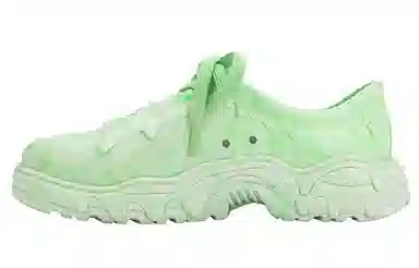 Melissa PVC Strap Flat Green