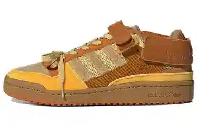Melting Sadness x Adidas Forum Exhibit Low Brown Yellow