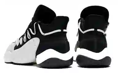 adidas x Y-3 Byw Bball