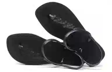 Havaianas