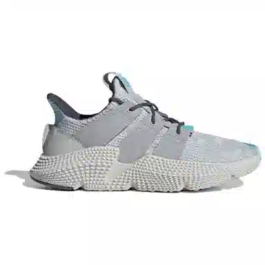 adidas Prophere Grey