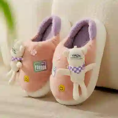 Yuangang Bear Plush Slippers