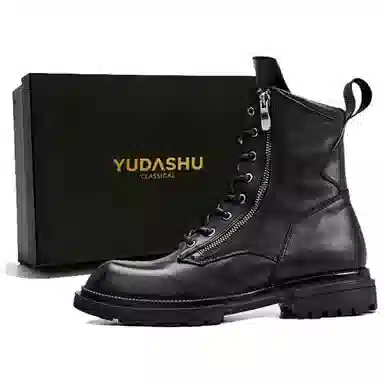 YUDASHU