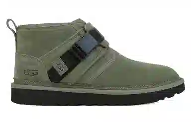 UGG Neumel Snapback Moss Green