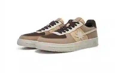 starwalk soldier logo