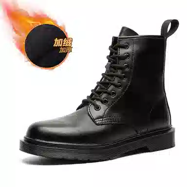 V ZERO FIVE Martin Boots Black